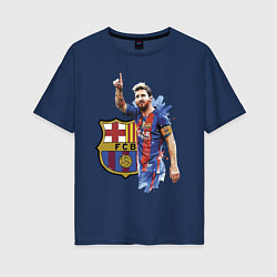 Футболка оверсайз женская Lionel Messi Barcelona Argentina!, цвет: тёмно-синий