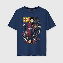 Футболка оверсайз женская Messi Barcelona Argentina Striker, цвет: тёмно-синий