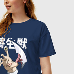 Футболка оверсайз женская Паразит: Учение о жизни, цвет: тёмно-синий — фото 2