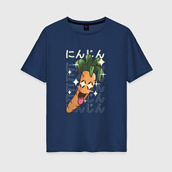 Женская футболка оверсайз Японская кавайная морковка