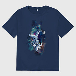 Футболка оверсайз женская Космический футболист, цвет: тёмно-синий