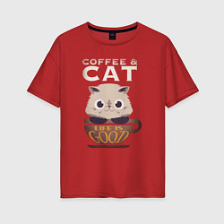 Женская футболка оверсайз Кофе и Кот