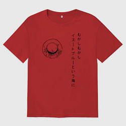 Футболка оверсайз женская Пираты Соломенной Шляпы One Piece, цвет: красный