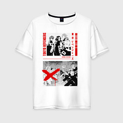 Женская футболка оверсайз Токийские мстители банда