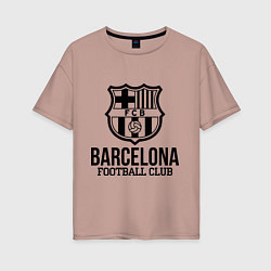 Футболка оверсайз женская Barcelona FC, цвет: пыльно-розовый