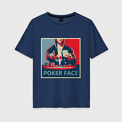 Футболка оверсайз женская Poker face, цвет: тёмно-синий