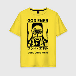 Футболка оверсайз женская Enel God Goro Goro no Mi One Piece, цвет: желтый