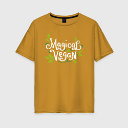 Женская футболка оверсайз Magical Vegan