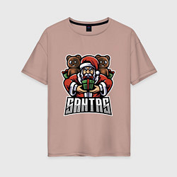 Женская футболка оверсайз Дед Мороз и медвежата
