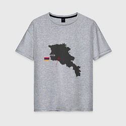 Футболка оверсайз женская Армения - Ереван, цвет: меланж