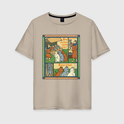 Женская футболка оверсайз Рыбов продаёте Красивое мем в средневековом стиле