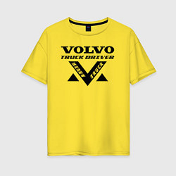Футболка оверсайз женская Volvo Дальнобойщик, цвет: желтый