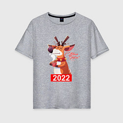 Женская футболка оверсайз Недовольный олень с чашечкой кофе, новый год 2022