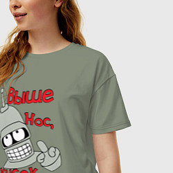 Футболка оверсайз женская ВЫШЕ НОС КУСОК МЯСА, БЕНДЕР, цвет: авокадо — фото 2