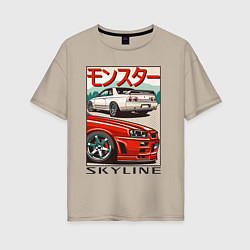 Футболка оверсайз женская Nissan Skyline Ниссан Скайлайн, цвет: миндальный