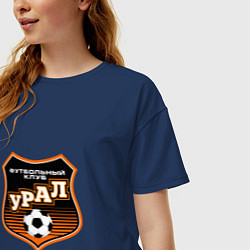 Футболка оверсайз женская УРАЛ - Футбольный клуб, цвет: тёмно-синий — фото 2