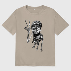 Футболка оверсайз женская Skeleton dude, цвет: миндальный