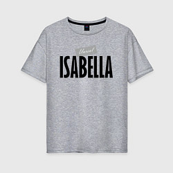Женская футболка оверсайз Unreal Изабелла