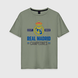 Женская футболка оверсайз Real Madrid Реал Мадрид