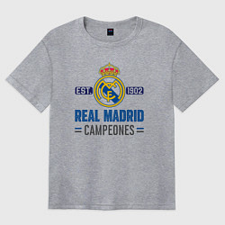Футболка оверсайз женская Real Madrid Реал Мадрид, цвет: меланж