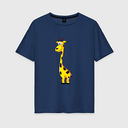 Футболка оверсайз женская Веселый жирафик, цвет: тёмно-синий