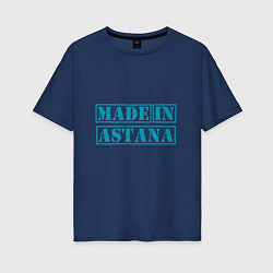 Женская футболка оверсайз Астана Казахстан