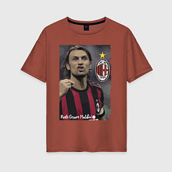 Футболка оверсайз женская Paolo Cesare Maldini - Milan, captain, цвет: кирпичный