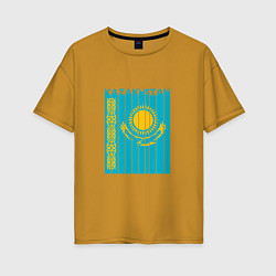 Женская футболка оверсайз Kazakhstan - Казахстан