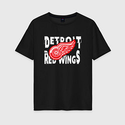 Футболка оверсайз женская Детройт Ред Уингз Detroit Red Wings, цвет: черный