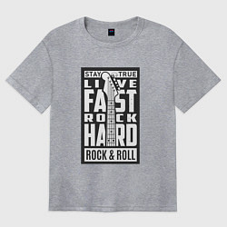 Футболка оверсайз женская Live fast 2, цвет: меланж