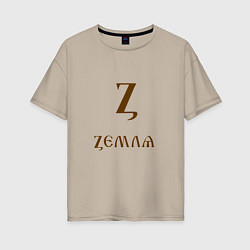 Футболка оверсайз женская Буква кириллицы Z- земля, цвет: миндальный