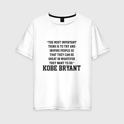 Женская футболка оверсайз Kobe The Great