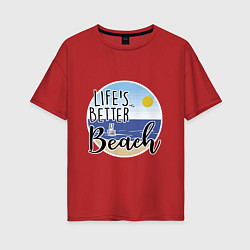 Женская футболка оверсайз Пляжная жизнь