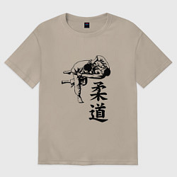 Футболка оверсайз женская JUDO БРОСОК, цвет: миндальный