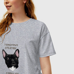 Футболка оверсайз женская ФРАНЦУЗСКИЙ БУЛЬДОГ, цвет: меланж — фото 2