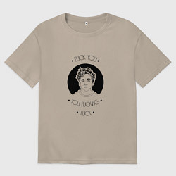 Футболка оверсайз женская Лип Галлагер, цвет: миндальный