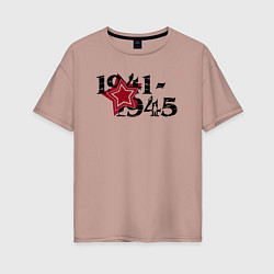 Футболка оверсайз женская Победа 1945 года, цвет: пыльно-розовый