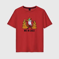Футболка оверсайз женская Me in 2022, цвет: красный