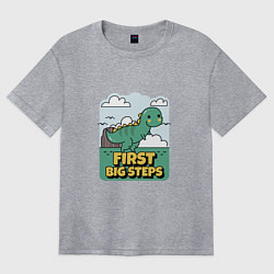 Женская футболка оверсайз ТИРАНОЗАВРИК