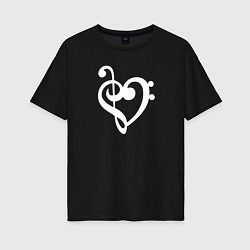 Женская футболка оверсайз Сердце Скрипичный и Басовый Ключи