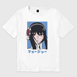 Женская футболка оверсайз Шпионка Йор Семья шпиона