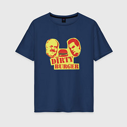 Женская футболка оверсайз Dirty Burger