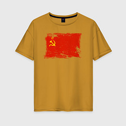 Футболка оверсайз женская Рваный флаг СССР, цвет: горчичный