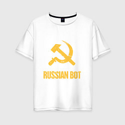 Футболка оверсайз женская Atomic Heart: Russian Bot, цвет: белый