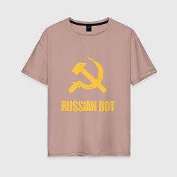Футболка оверсайз женская Atomic Heart: Russian Bot, цвет: пыльно-розовый
