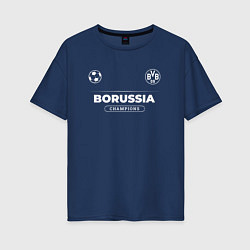 Футболка оверсайз женская Borussia Форма Чемпионов, цвет: тёмно-синий