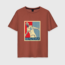 Футболка оверсайз женская Madrid - Benzema, цвет: кирпичный