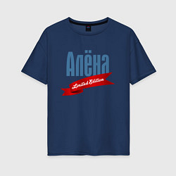 Женская футболка оверсайз Алёна Limited Edition