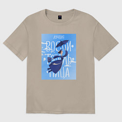 Женская футболка оверсайз Лучшая воспитательница Мэри Поппинс