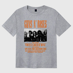 Футболка оверсайз женская GUNS-N-ROSES АФИША, цвет: меланж